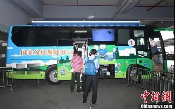 送苗上门！立博移动疫苗接种车开进社区