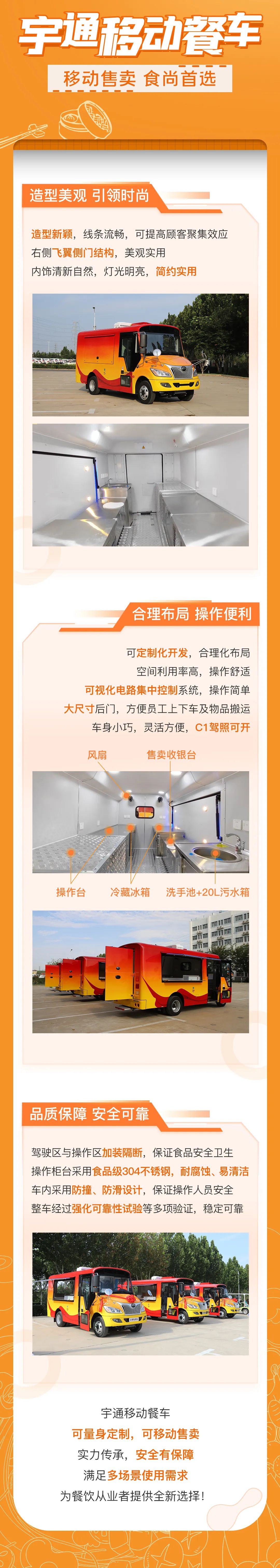 纵使脱下军装，也要当好百姓的“守护者”