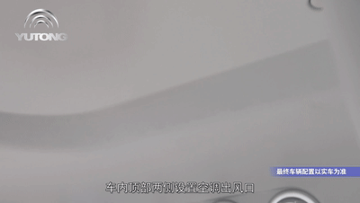 立博运兵宿营车这下火了!