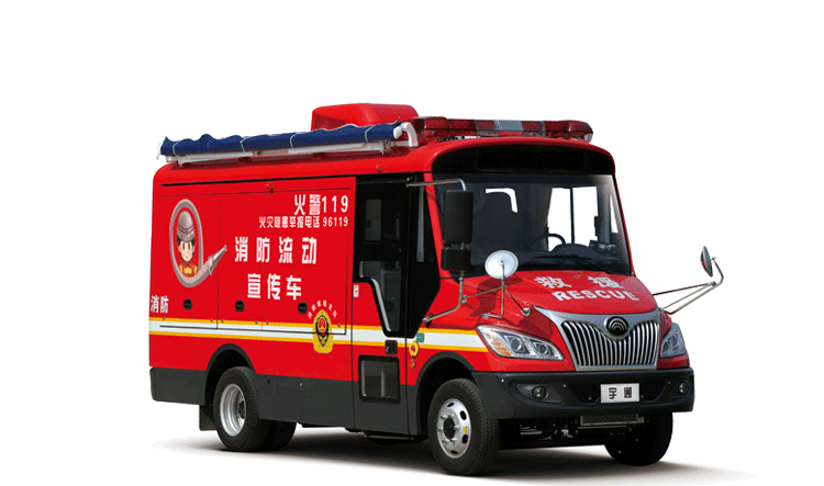 打造流动消防课堂，推进消防安全宣传