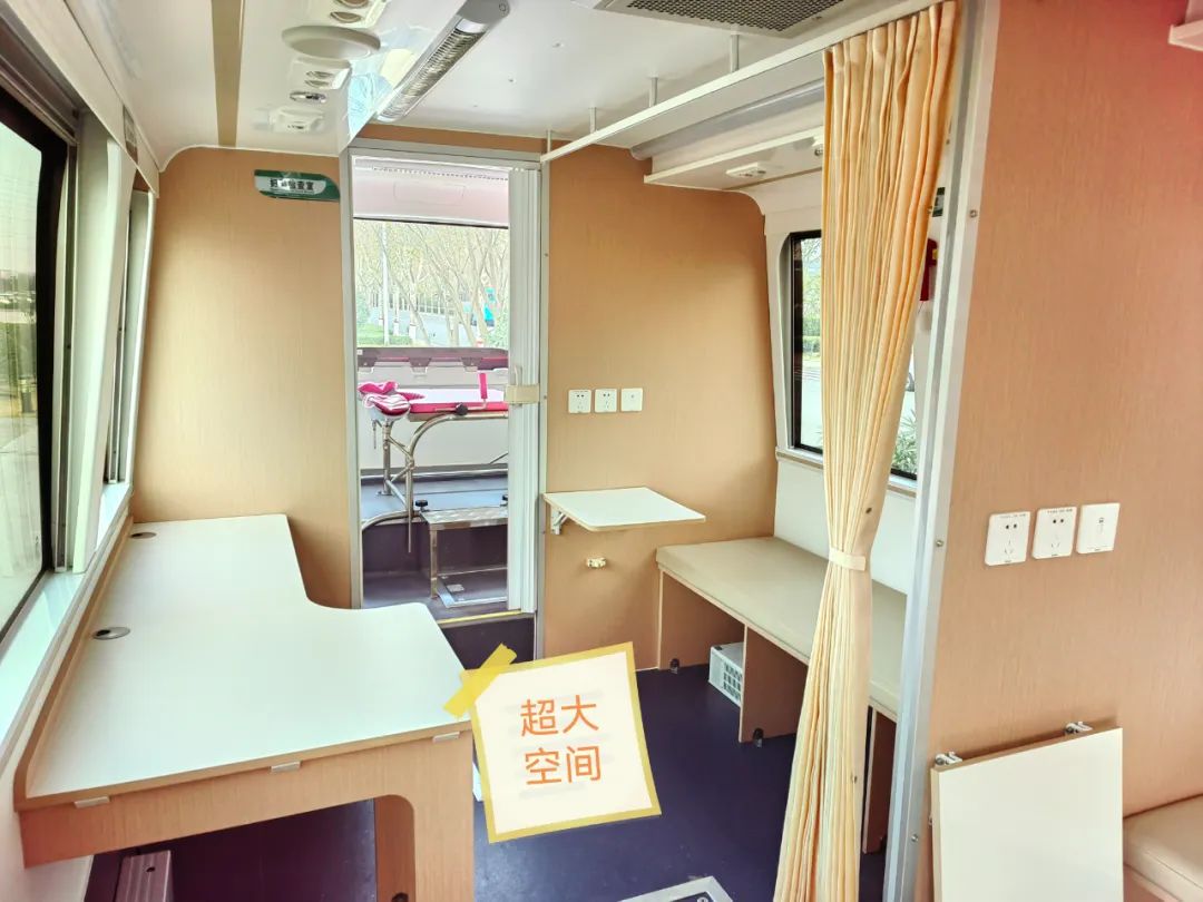 《职业病防治法》宣传周，立博移动体检车为人民群众守好健康“预防关”
