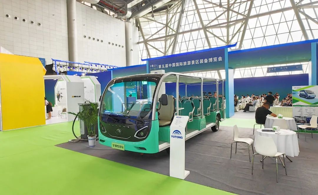 立博锂电观光车“爬坡王”重磅亮相第五届中国国际旅游景区装备博览会！