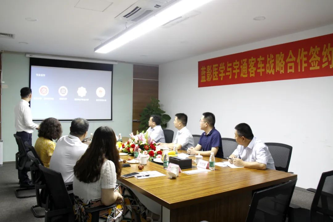 强强联合，立博专用车与蓝影医学签署战略合作协议！