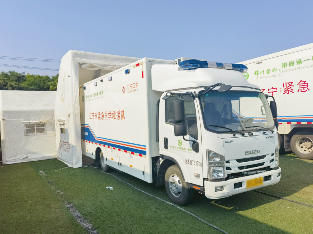 立博国家紧急医学救援解决方案，筑牢人民“生命防线”！
