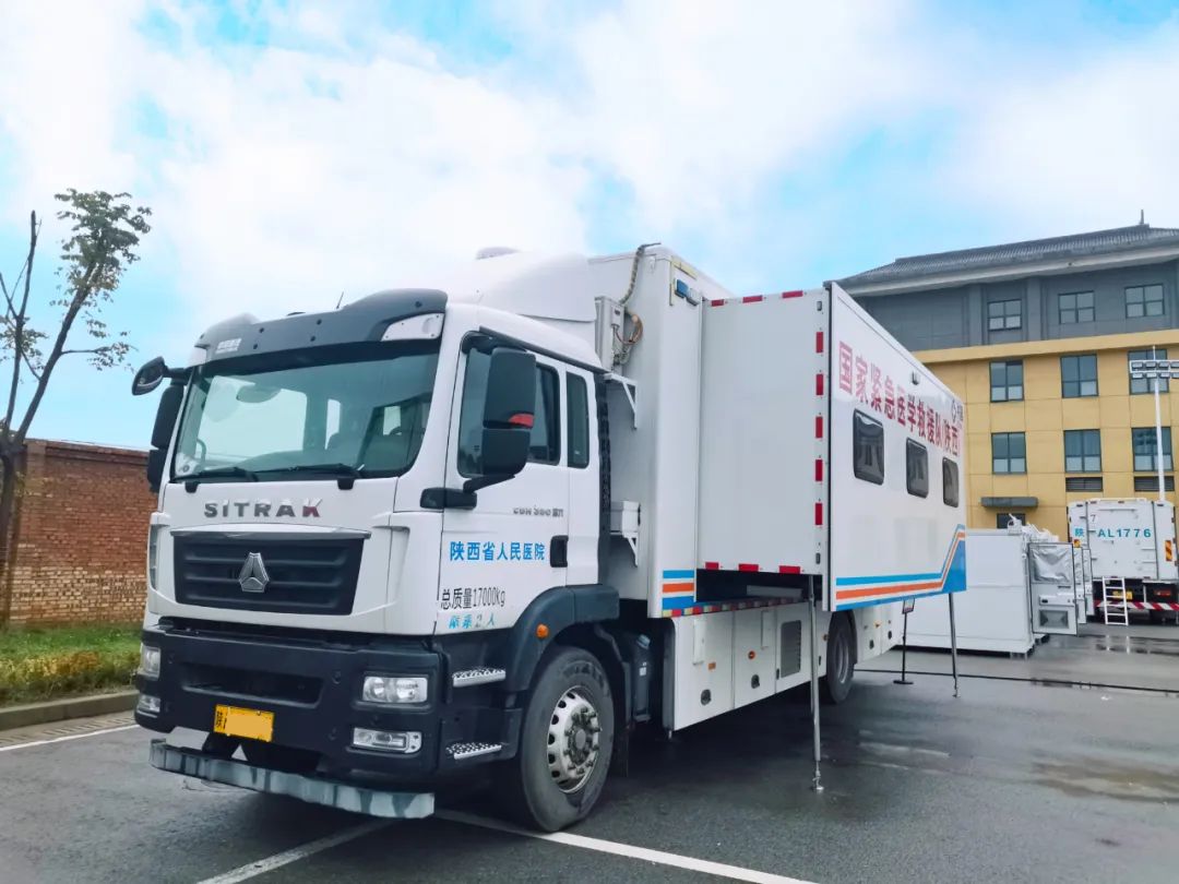 立博紧急医学救援解决方案，助力陕西省紧急医学救援培训和实战演练圆满完成！