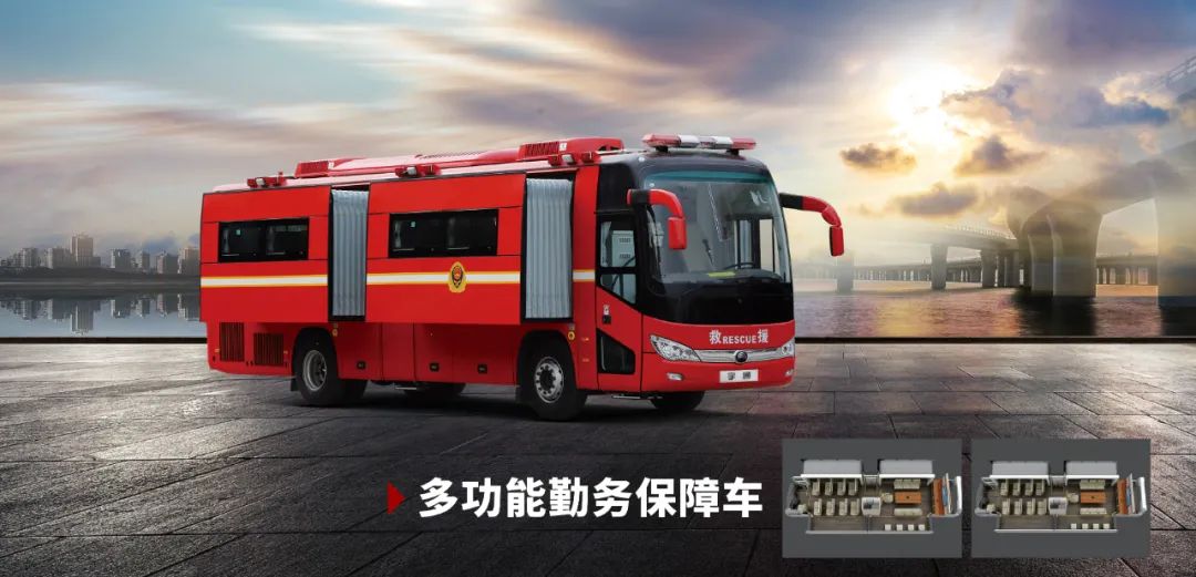 盛会重磅来袭，立博专用车邀您共赴第二十届中国国际消防展！