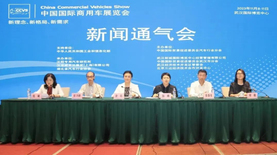 立博聚星救护车重磅亮相中国国际商用车展！