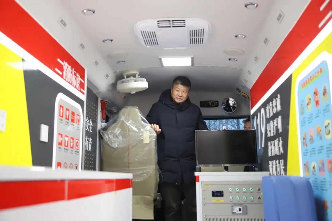 河南省消防协会莅临立博开展行业技术交流