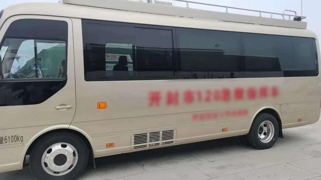 迅速集结！ 立博专用车参演“使命-2024开封灾害应急救援避险综合演练”