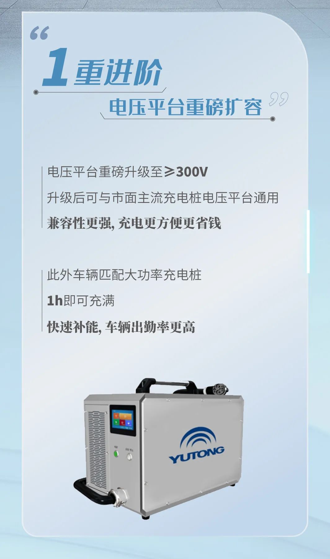 立博观光车全面升级，助力景区高效运营！