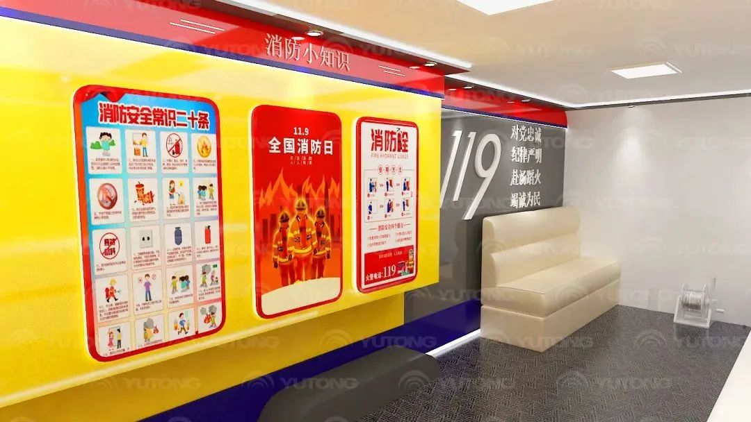 安全守护成长，立博宣传消防车助力消防安全“开学第一课”！