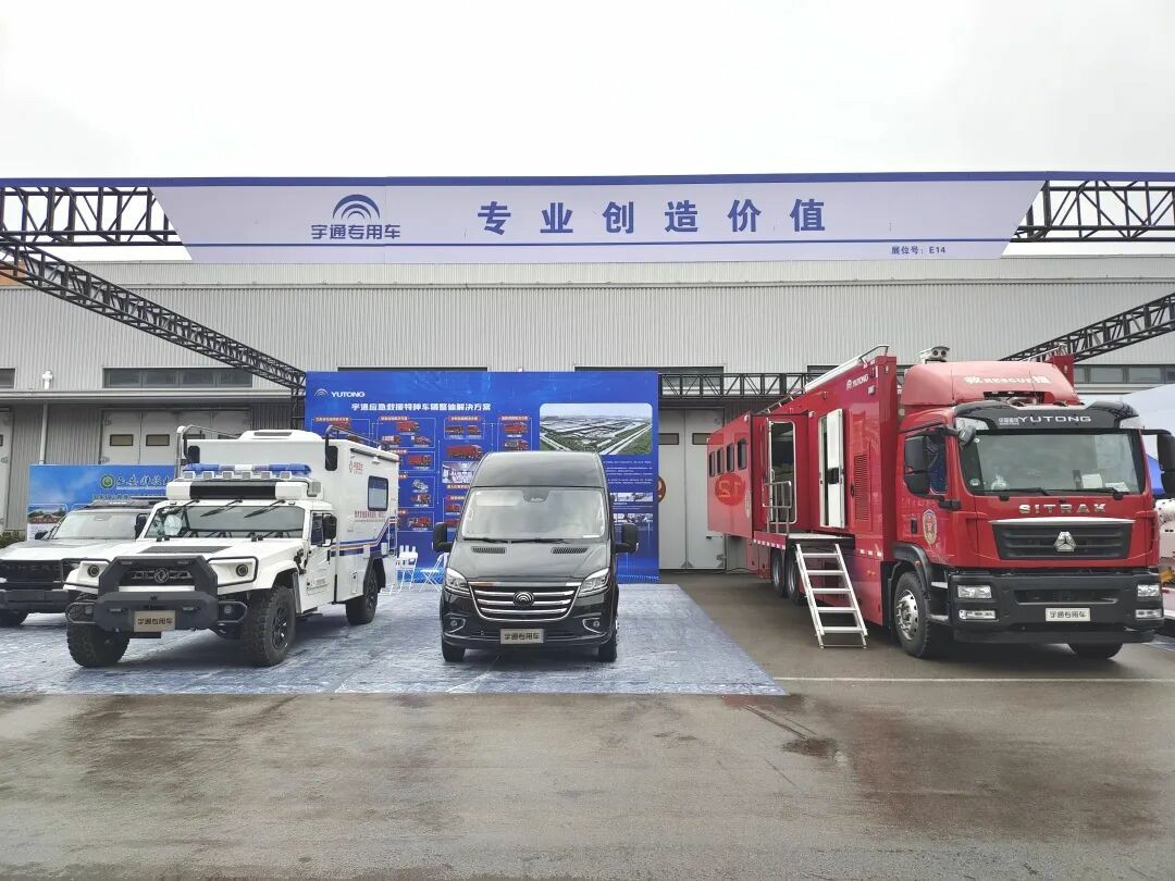 贴近实战，高效保障！立博专用车参加第十三届全国矿山救援技能竞赛装备展