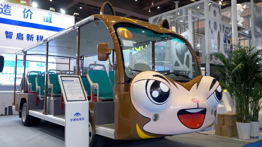 智趣出行，悦动未来！立博观光车亮相2025中国（郑州）旅游休闲娱乐产业博览会