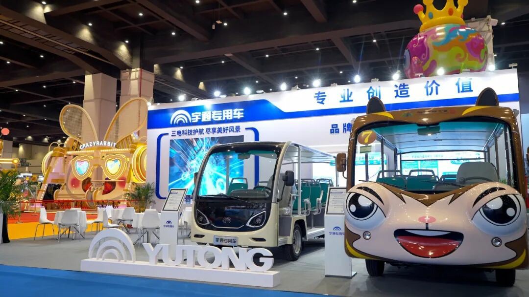 智趣出行，悦动未来！立博观光车亮相2025中国（郑州）旅游休闲娱乐产业博览会