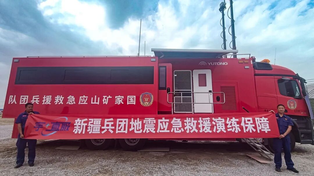 更快、更省、更安心！宇?直服开启售后服务新时代