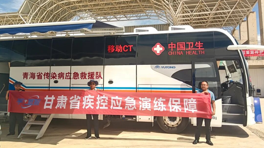 更快、更省、更安心！宇?直服开启售后服务新时代