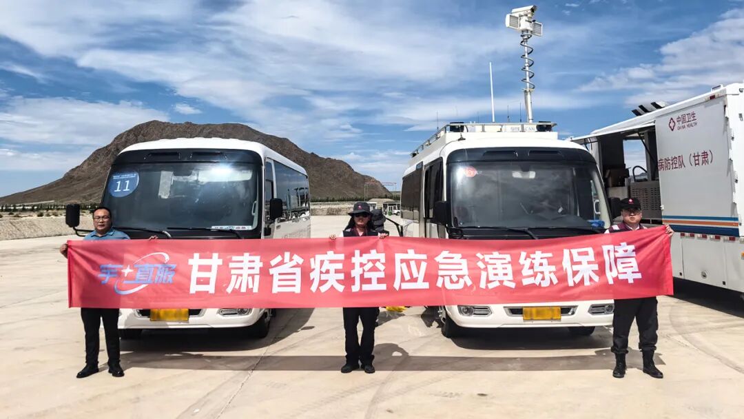 更快、更省、更安心！宇?直服开启售后服务新时代