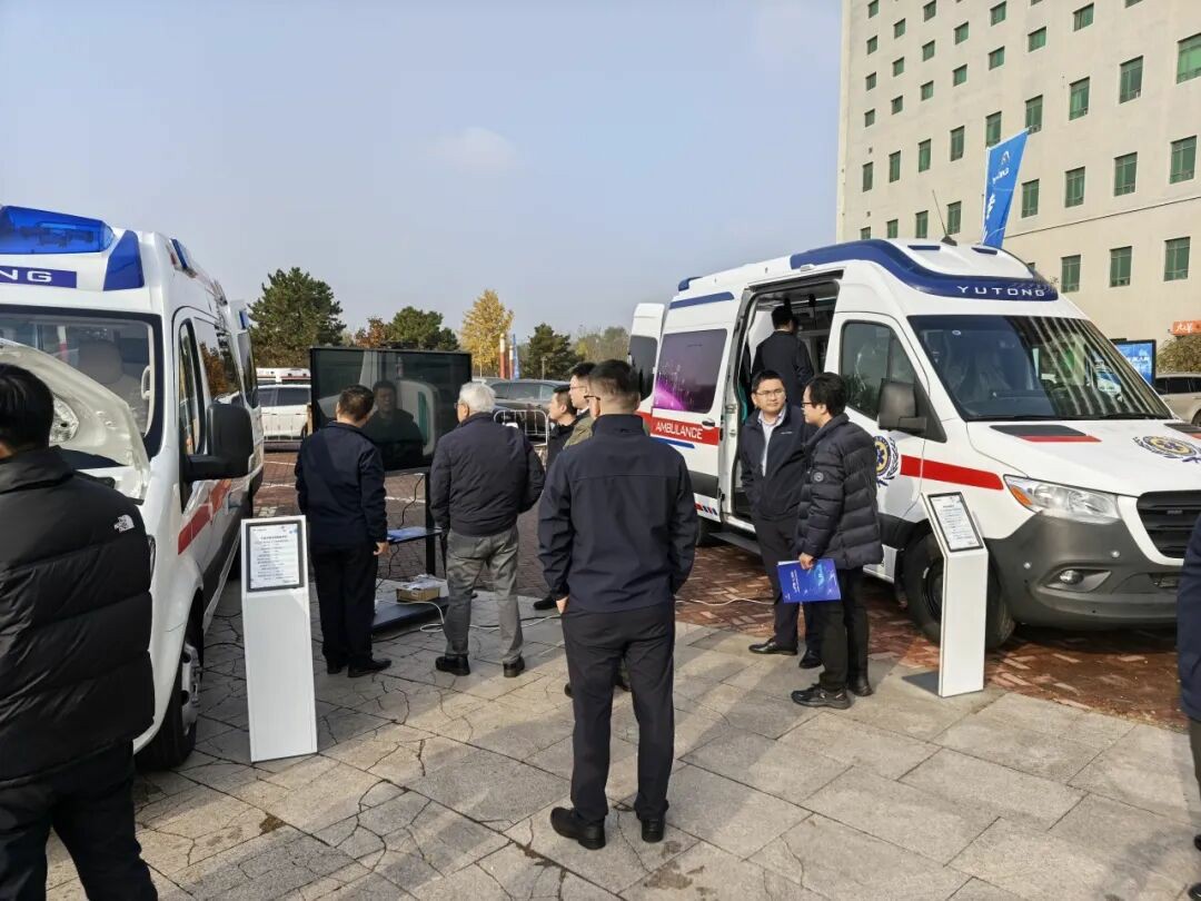 智慧响应，护航生命 | 立博救护车参加第六届中国急救大会，共筑大急救体系