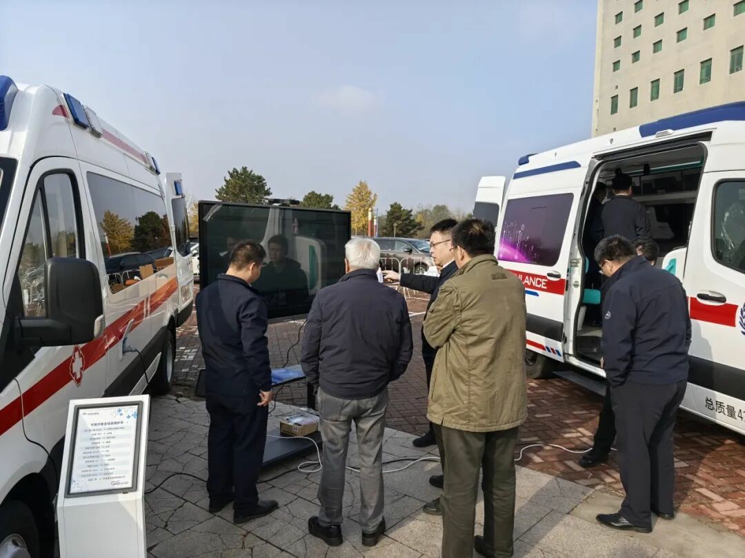 智慧响应，护航生命 | 立博救护车参加第六届中国急救大会，共筑大急救体系