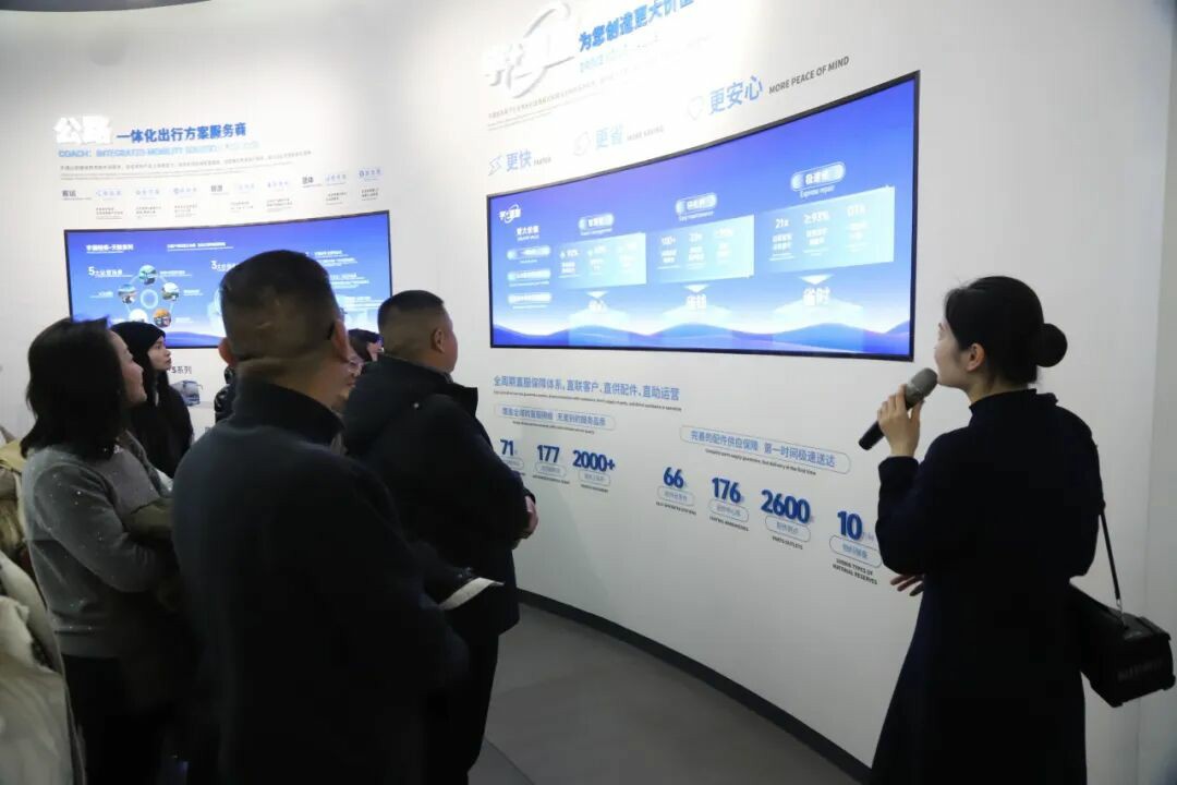 云南省旅游景区协会莅临立博考察交流，共探旅游交通新未来