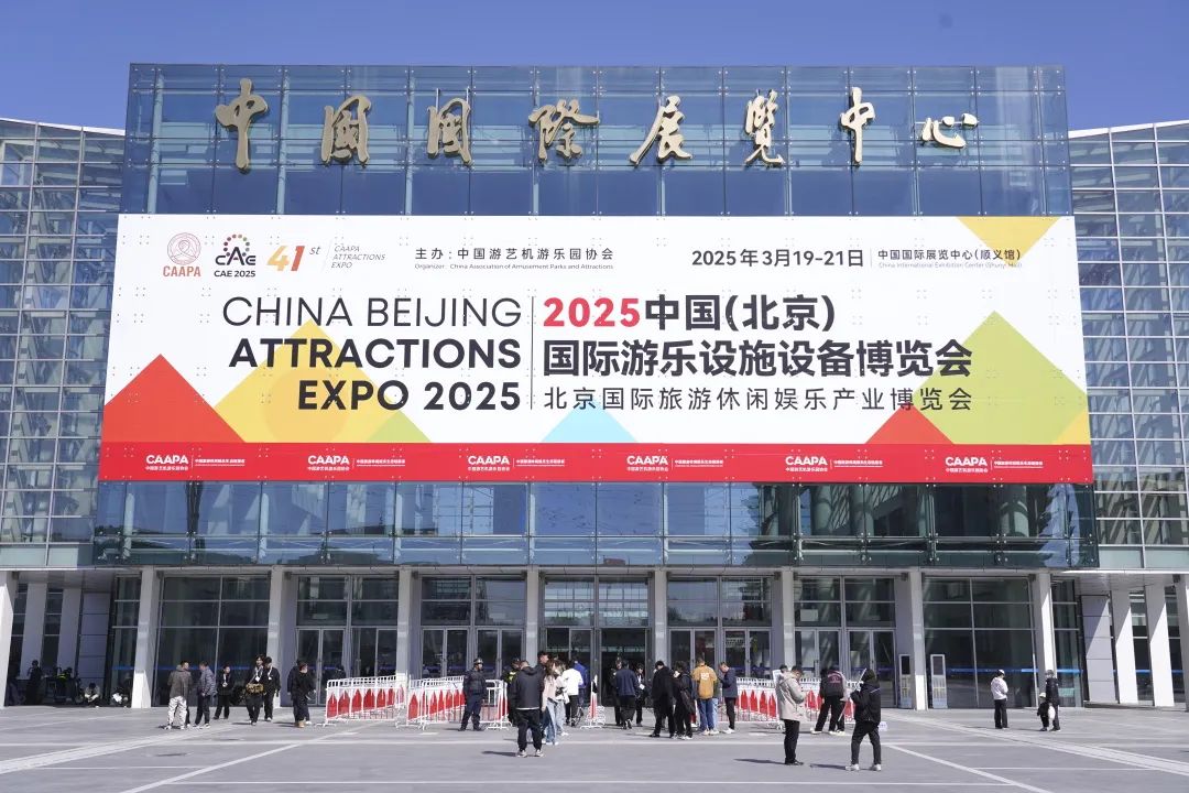 智驾赋能文旅·绿色领航未来 | 立博观光车闪耀第41届CAAPA博览会