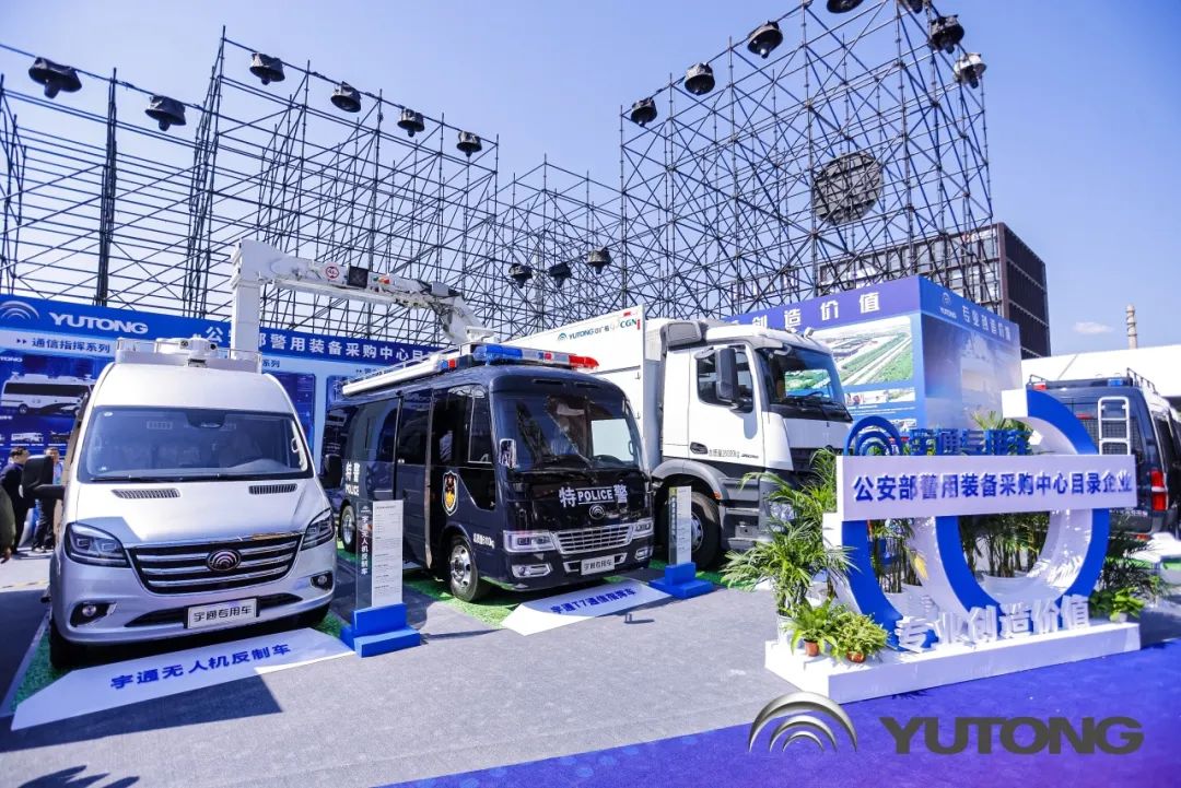 科技赋能 实力领航！立博警用特种车亮相第12届中国国际警用装备博览会