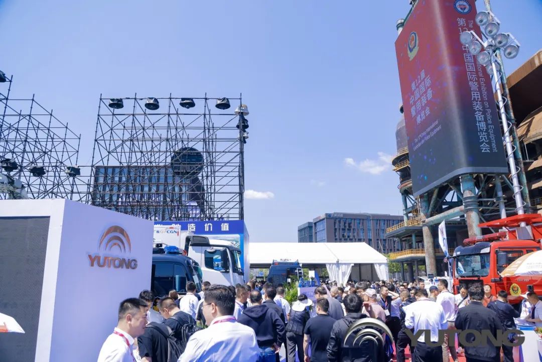 科技赋能 实力领航！立博警用特种车亮相第12届中国国际警用装备博览会