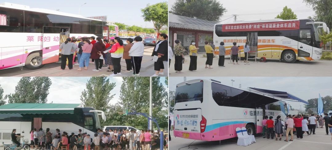 助力做好2025年基本公共卫生服务工作，立博在行动（下）