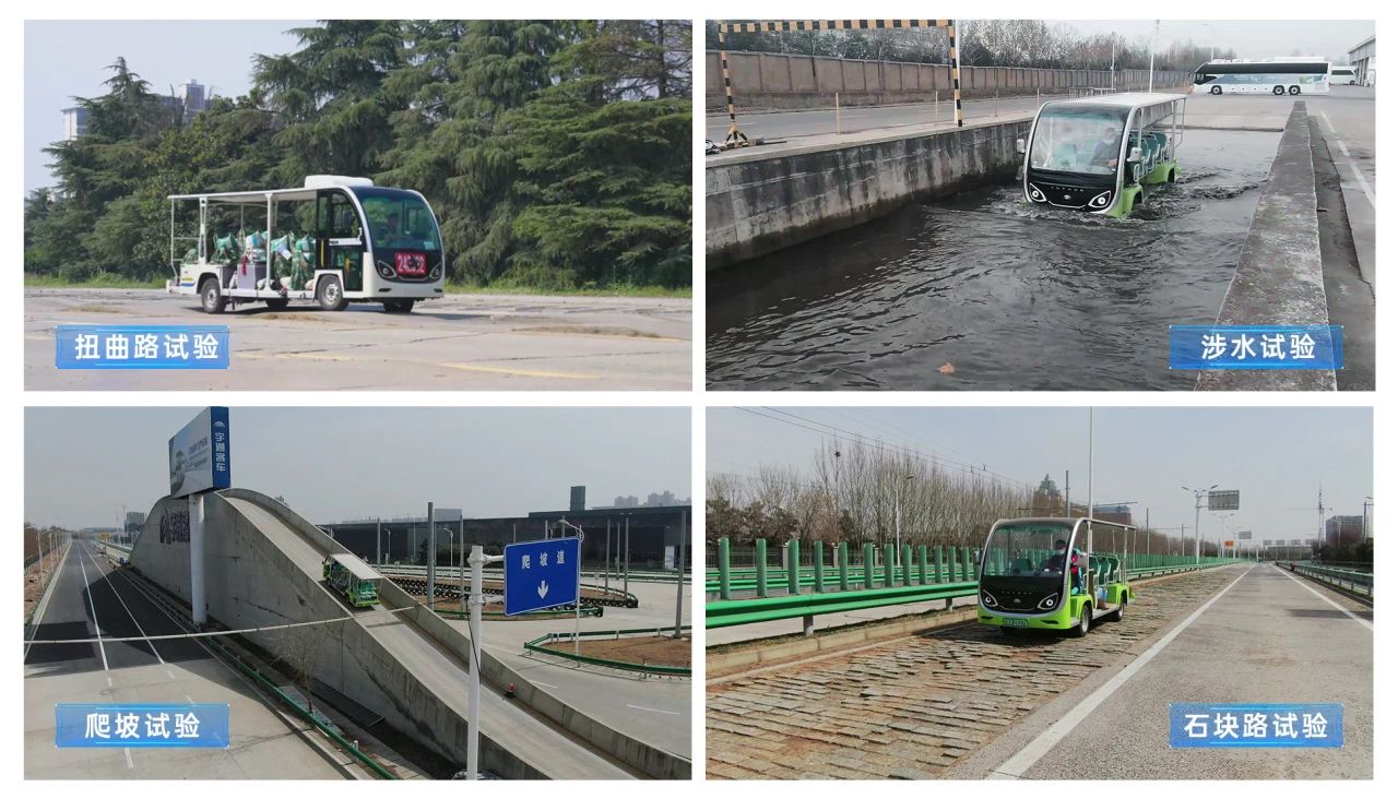 暑期旅游旺季：景区交通运力升级，立博打造全场景智慧解决方案