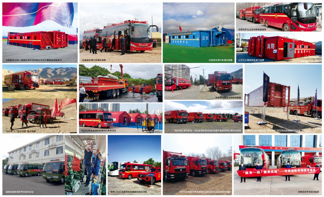 权威认可 | 立博专用车荣获2025年度政府采购车辆类十佳供应商