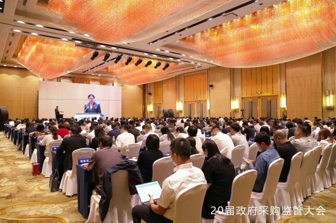 权威认可 | 立博专用车荣获2025年度政府采购车辆类十佳供应商