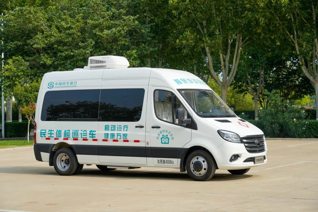 流动医疗暖民心·签约服务进万家! 立博民生体检巡诊车助力滑县医共体建设