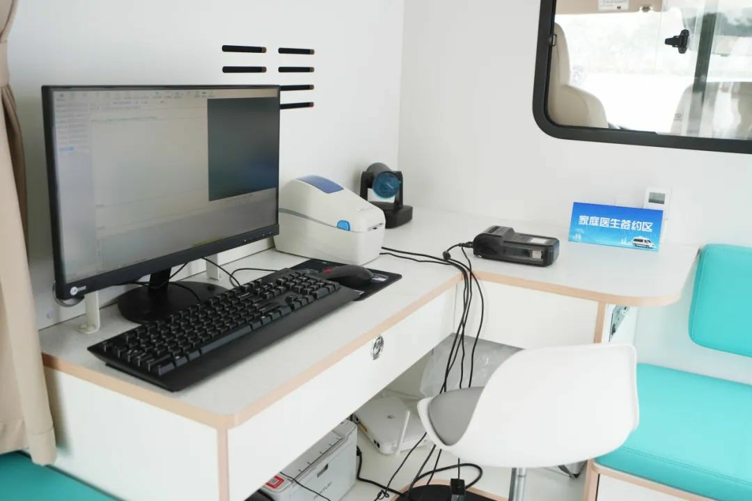 流动医疗暖民心·签约服务进万家! 立博民生体检巡诊车助力滑县医共体建设